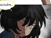 Превью выпуска №774