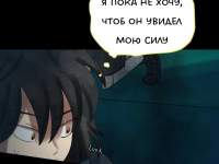 Превью выпуска №775