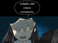 Превью выпуска №777