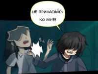 Превью выпуска №778