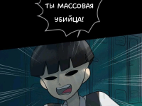 Превью выпуска №780