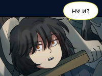 Превью выпуска №791