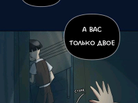 Превью выпуска №793