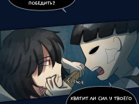 Превью выпуска №794