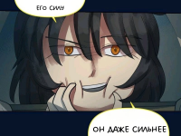 Превью выпуска №795