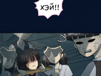 Превью выпуска №797