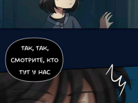 Превью выпуска №804