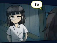 Превью выпуска №805