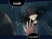 Превью выпуска №806