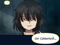 Превью выпуска №808