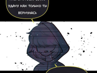 Превью выпуска №812