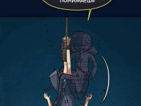 Превью выпуска №843