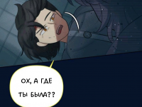 Превью выпуска №845