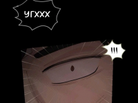 Превью выпуска №862