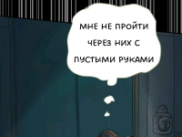 Превью выпуска №876