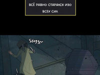 Превью выпуска №900