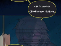 Превью выпуска №902