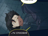 Превью выпуска №903