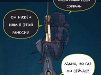 Превью выпуска №904