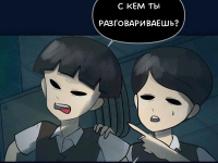 Превью выпуска №905