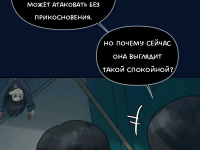 Превью выпуска №909