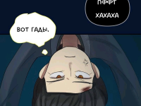 Превью выпуска №910