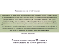 Превью выпуска №915