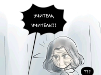 Превью выпуска №920