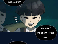 Превью выпуска №927