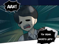 Превью выпуска №931