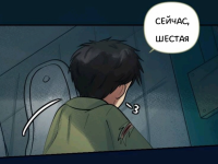 Превью выпуска №942