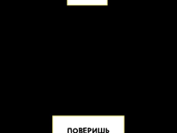 Превью выпуска №947