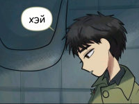 Превью выпуска №954