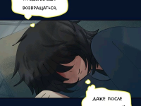 Превью выпуска №955