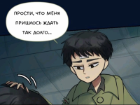 Превью выпуска №957