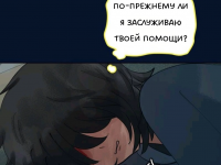 Превью выпуска №958