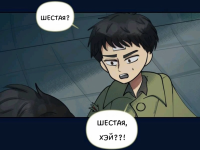 Превью выпуска №961