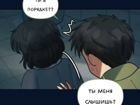 Превью выпуска №962