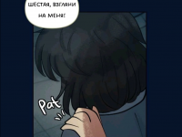 Превью выпуска №963