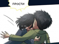 Превью выпуска №967