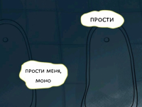 Превью выпуска №968