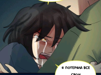 Превью выпуска №970