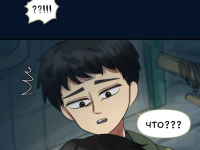 Превью выпуска №971