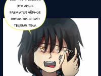 Превью выпуска №973