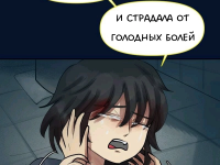 Превью выпуска №975