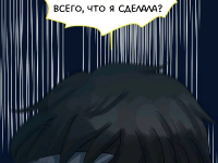 Превью выпуска №976