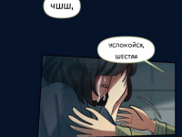 Превью выпуска №979