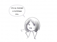 Превью выпуска №982