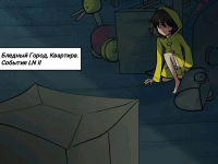 Превью выпуска №992