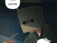 Превью выпуска №993